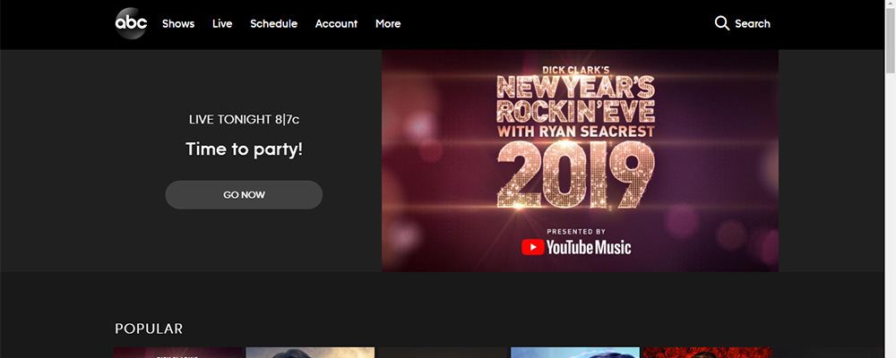 تمایز در برند