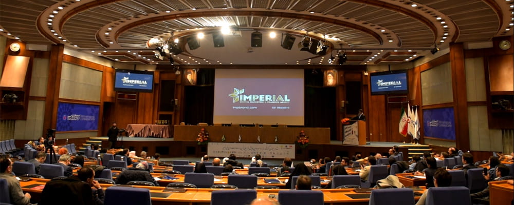 همایش های امپریال برند